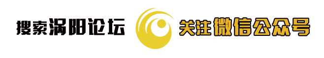 亳州清明风俗“柳条穿烧饼”，你家今年还有吗？-1.jpg