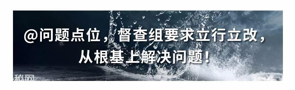 一图一故事丨全域治水兴水 重现南河美景-6.jpg