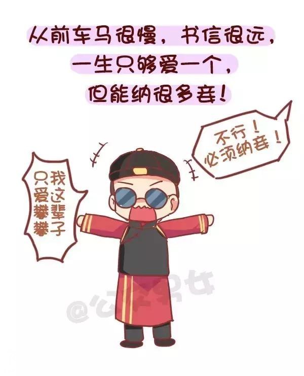 鸡汤穷三代，励志毁一生啊！干了这碗毒鸡汤！-8.jpg