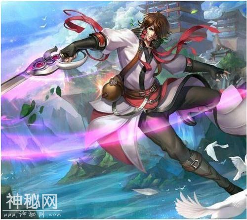 野史李白二三事-1.jpg