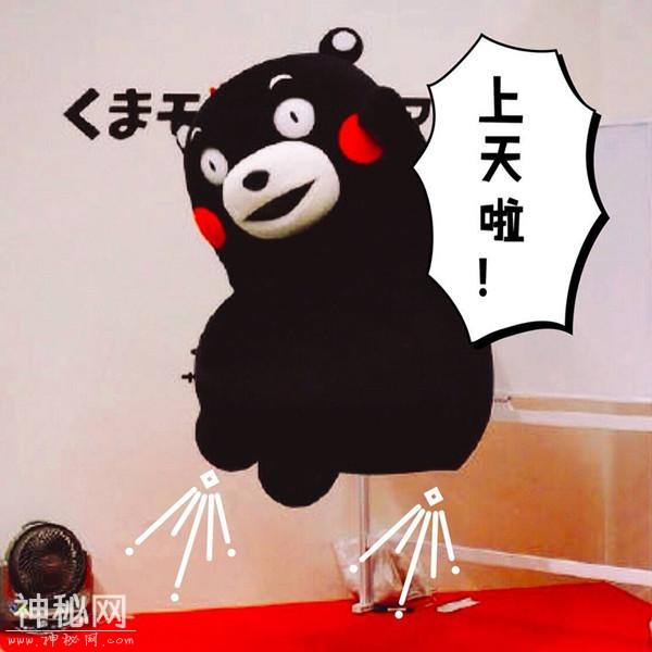 野史李白二三事-6.jpg