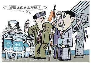 益生菌专题拓展-水土不服是怎么回事？-3.jpg