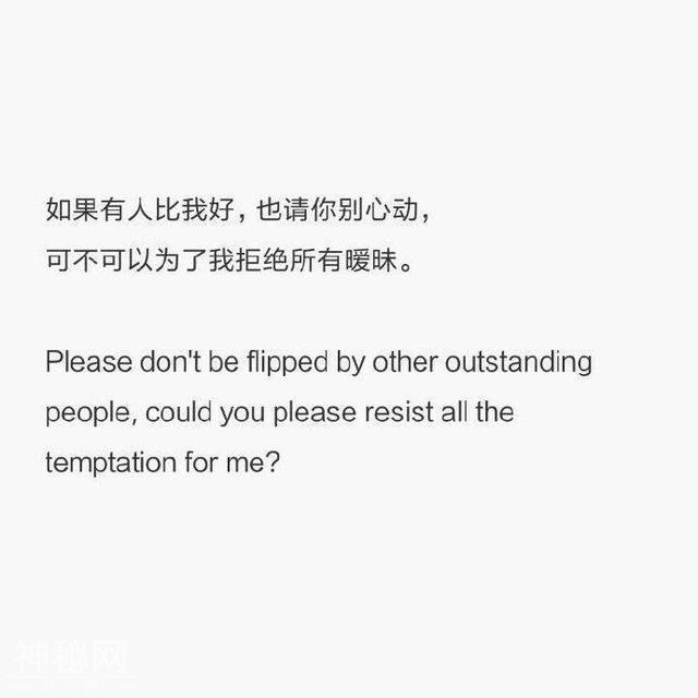 干了这杯鸡汤和毒鸡汤-1.jpg