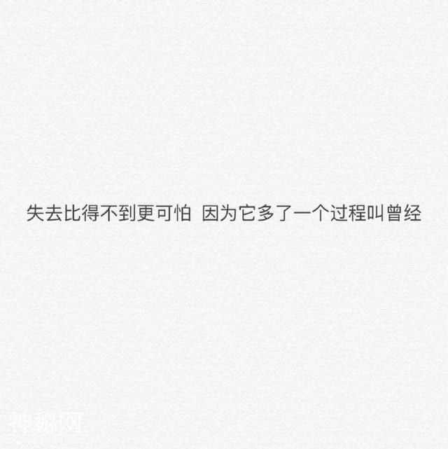 干了这杯鸡汤和毒鸡汤-8.jpg