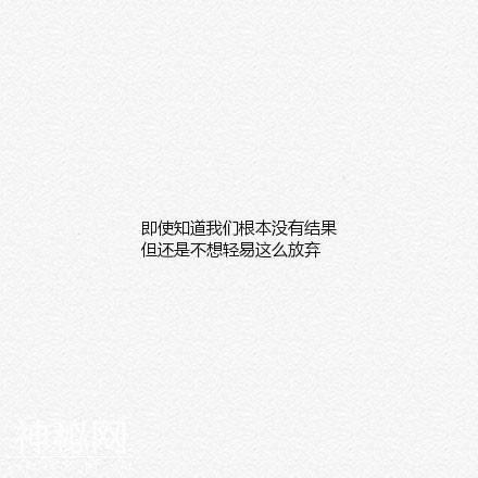 干了这杯鸡汤和毒鸡汤-5.jpg