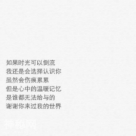 干了这杯鸡汤和毒鸡汤-3.jpg