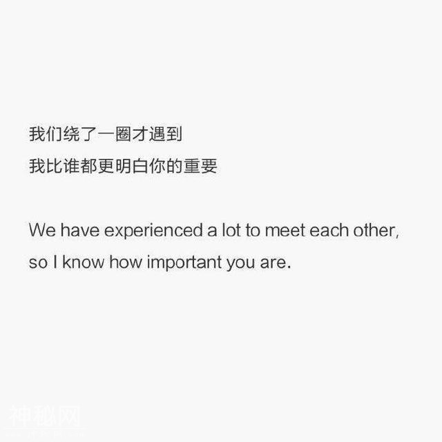 干了这杯鸡汤和毒鸡汤-2.jpg