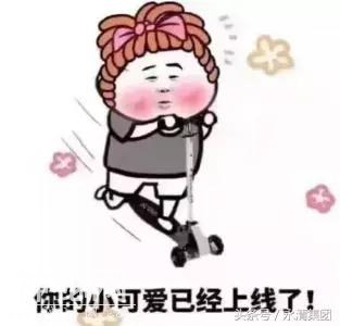 人文永清│美丽中国，我是行动者（一）-1.jpg
