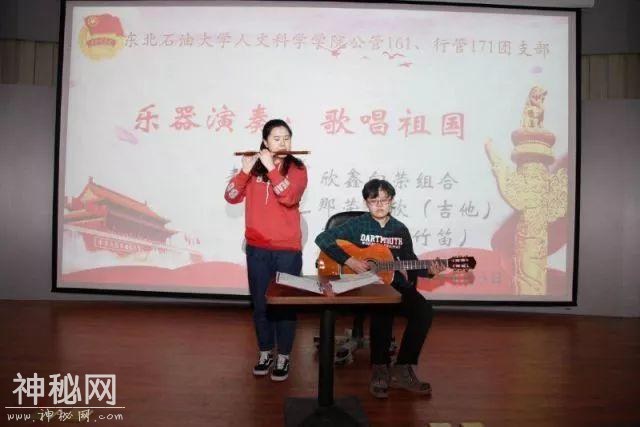 人文科学学院公管16-1、行管17-1班团支部举办“学习领会十九大，缅怀先烈祭英魂”主题团日活动-3.jpg
