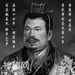 历史上几个不可思议的历史片段-2.jpg