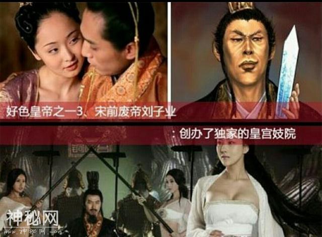 历史上几个不可思议的历史片段-4.jpg