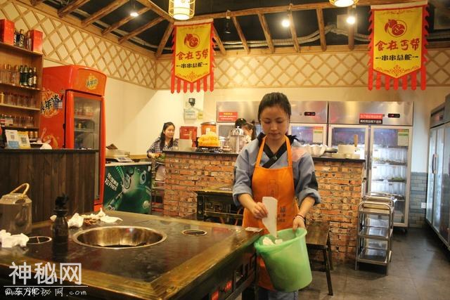 科技改变生成都生活，成都人买房看火锅店在哪-1.jpg