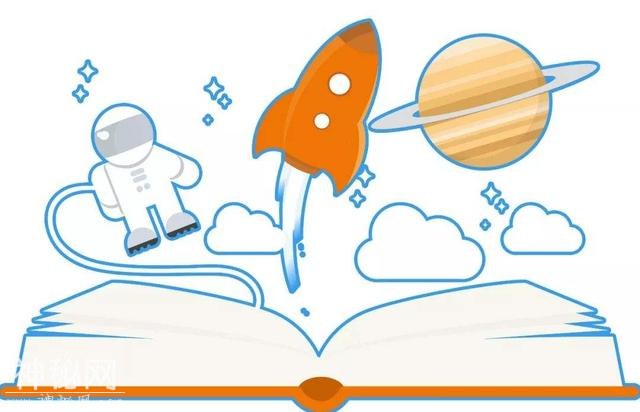 提名！ 2018年度四川省科学技术奖提名开始 13条基本条件有哪些？-1.jpg
