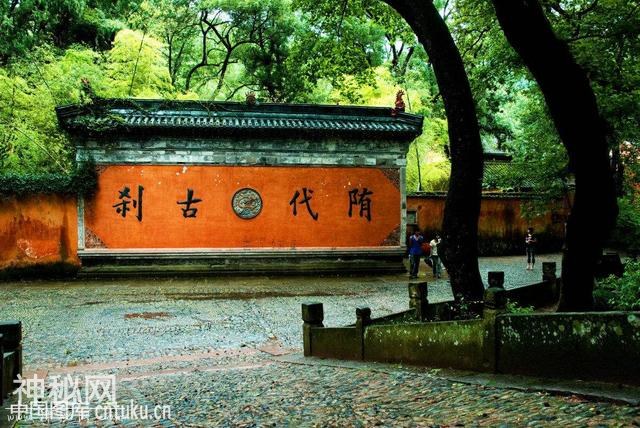 徐霞客游记开篇之地——天台，清明除了扫墓风俗，更有美食相约-1.jpg