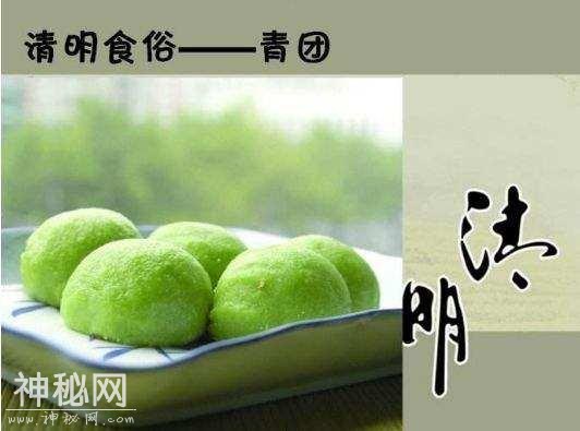 清明时节雨纷纷，路上行人欲断魂，清明节都有哪些风俗习惯呢？-5.jpg