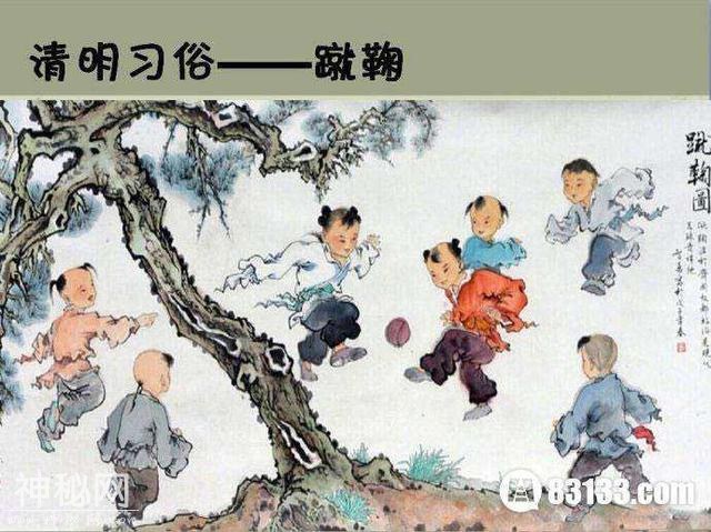 清明时节雨纷纷，路上行人欲断魂，清明节都有哪些风俗习惯呢？-9.jpg