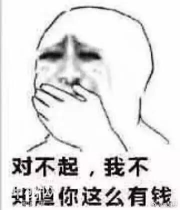 两年赚220万？你也可以智商碾压开发商！-4.jpg