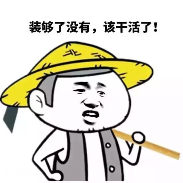 两年赚220万？你也可以智商碾压开发商！-2.jpg