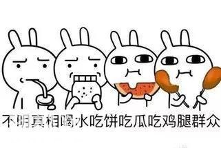 湘妈侃楼丨开发商都闷起不开腔，高价地是躲猫猫还是玩消失？-3.jpg