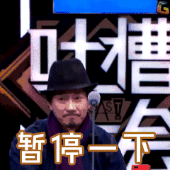 湘妈侃楼丨开发商都闷起不开腔，高价地是躲猫猫还是玩消失？-2.jpg