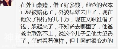 刚发工资，新入职的同事找我借钱！我要怎么拒绝呢？-2.jpg