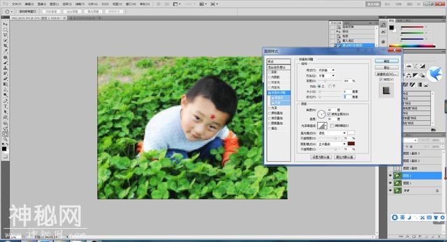 【ps技巧】photoshop中怎么将照片处理成十字绣的效果-13.jpg