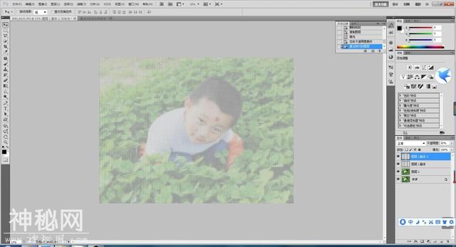 【ps技巧】photoshop中怎么将照片处理成十字绣的效果-10.jpg