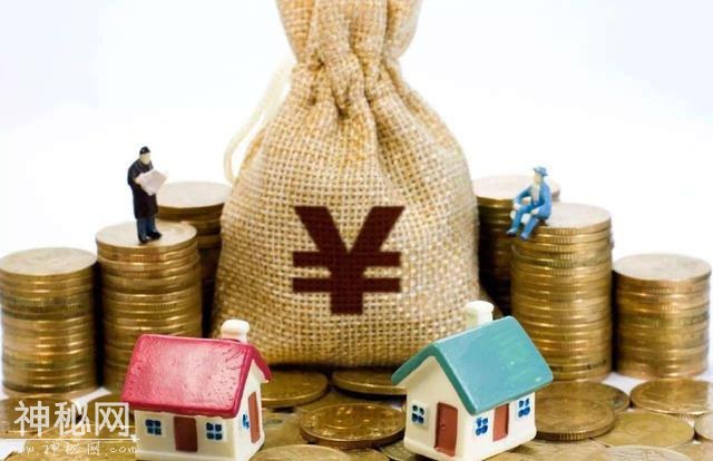 成都新房摇号又加码，想买二手房上车怎么算税费？-1.jpg