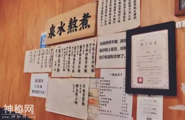 【成都攻略】各路玩家都在打开的网红城市，怎么耍才能与众不同？-33.jpg