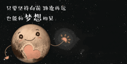 「戒毒动态」百脉大讲堂 厚植新梦想——山东省济东强制隔离戒毒所举办民俗文化专题讲座-16.jpg