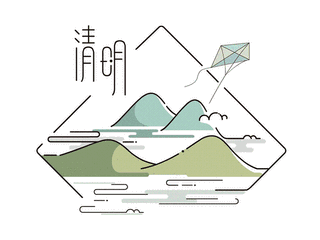 「戒毒动态」百脉大讲堂 厚植新梦想——山东省济东强制隔离戒毒所举办民俗文化专题讲座-12.jpg