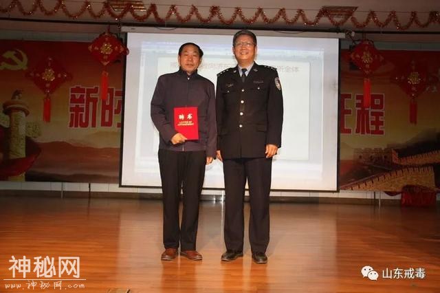 「戒毒动态」百脉大讲堂 厚植新梦想——山东省济东强制隔离戒毒所举办民俗文化专题讲座-10.jpg
