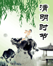 「戒毒动态」百脉大讲堂 厚植新梦想——山东省济东强制隔离戒毒所举办民俗文化专题讲座-14.jpg