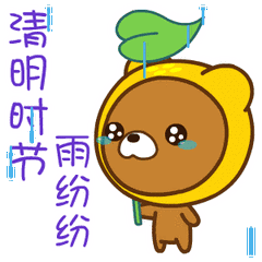 「戒毒动态」百脉大讲堂 厚植新梦想——山东省济东强制隔离戒毒所举办民俗文化专题讲座-6.jpg