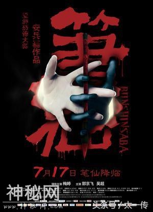 恐怖片爱好者福音，热门经典系列恐怖片推荐-33.jpg