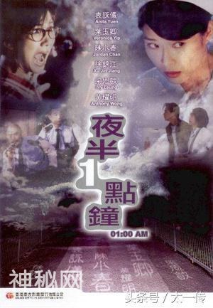 恐怖片爱好者福音，热门经典系列恐怖片推荐-45.jpg