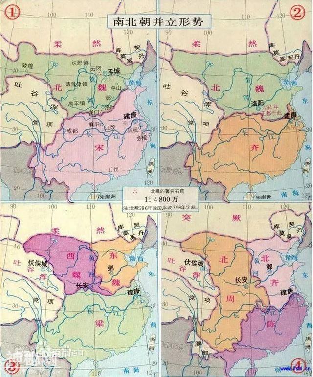 中国历史上到底有几次三国鼎立？-3.jpg