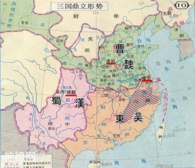 中国历史上到底有几次三国鼎立？-1.jpg