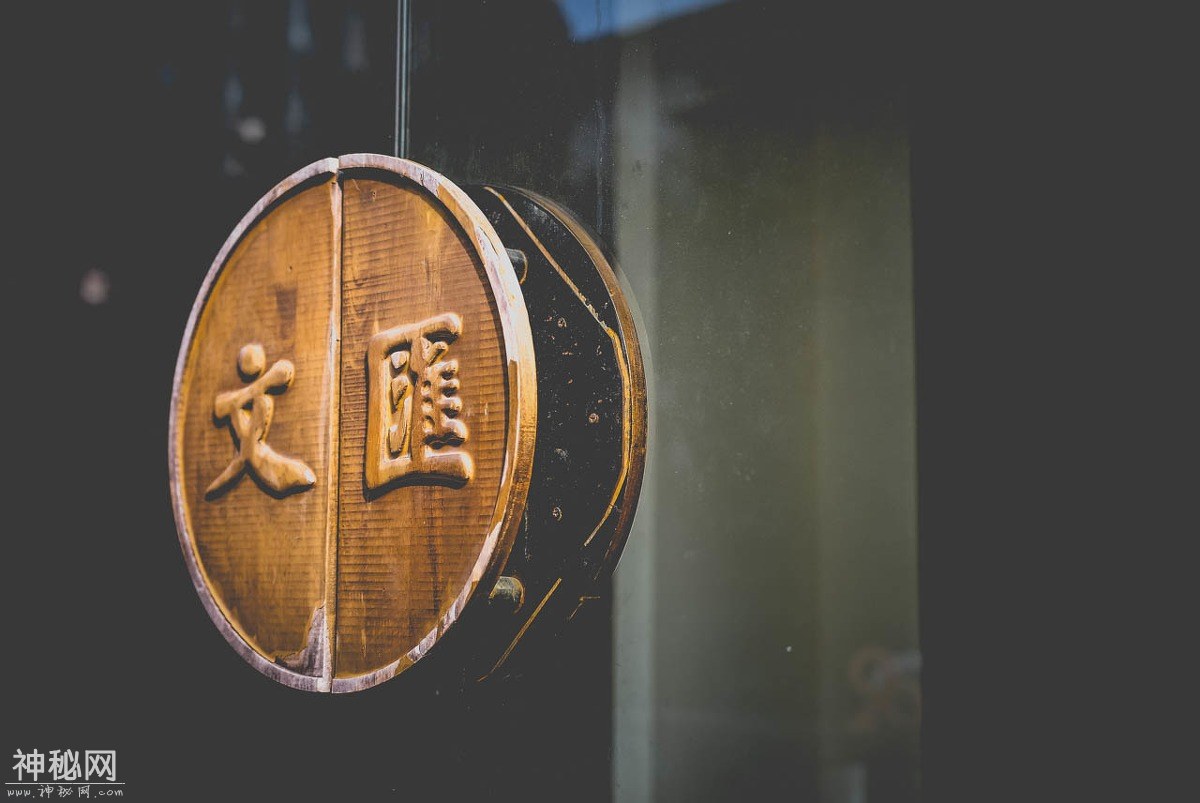 图虫人文摄影：桃花坞里的那些事儿-4.jpg