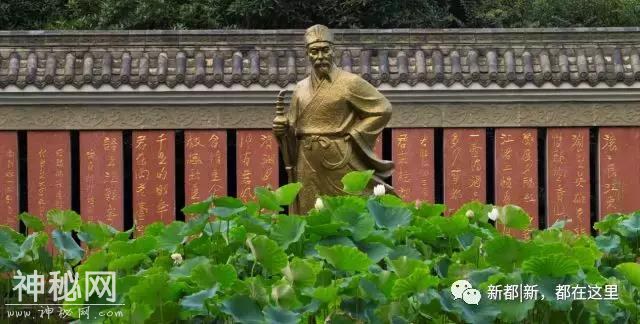 获批啦～获批了！历史文化名城新都气质了得！！-3.jpg