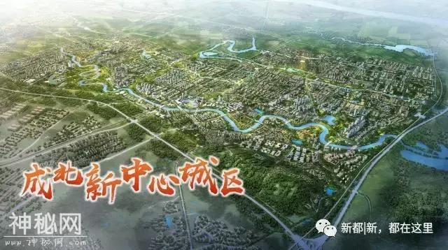 获批啦～获批了！历史文化名城新都气质了得！！-15.jpg