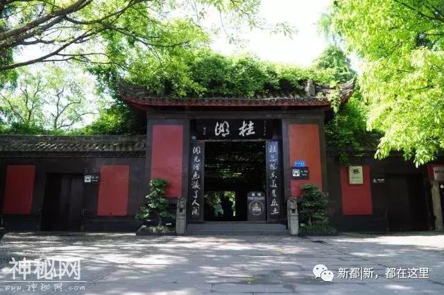获批啦～获批了！历史文化名城新都气质了得！！-4.jpg