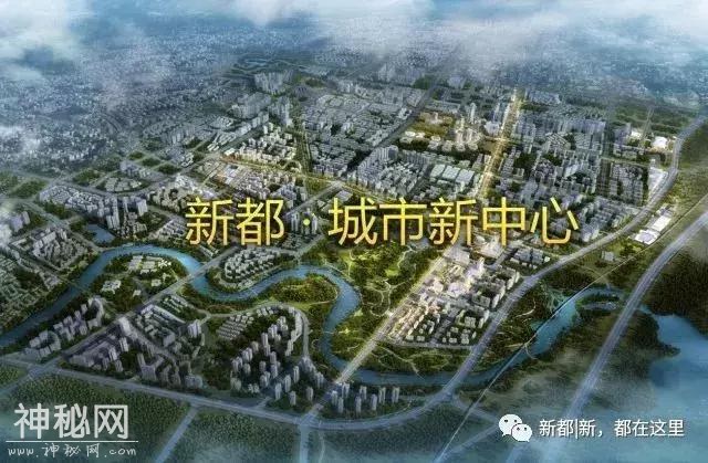 获批啦～获批了！历史文化名城新都气质了得！！-26.jpg
