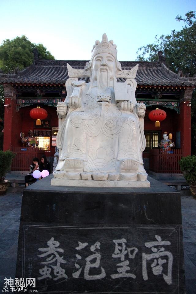这些古代名人名字如果你能全部读对，算我输！-5.jpg