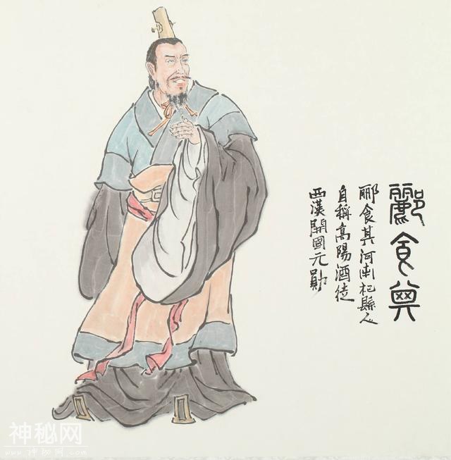 这些古代名人名字如果你能全部读对，算我输！-7.jpg