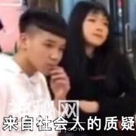 清明节真是见“鬼”了，说点正经事你们别怕哈-4.jpg