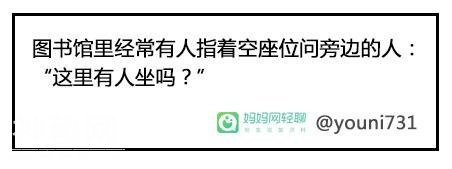 清明节真是见“鬼”了，说点正经事你们别怕哈-7.jpg