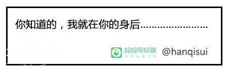 清明节真是见“鬼”了，说点正经事你们别怕哈-9.jpg