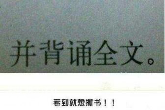 清明节真是见“鬼”了，说点正经事你们别怕哈-15.jpg