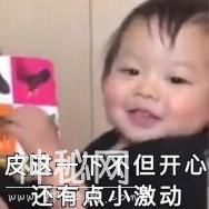 清明节真是见“鬼”了，说点正经事你们别怕哈-12.jpg